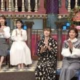 10月24日放送「さんま御殿」に黒沢ともよ、芹澤優、大橋彩香が登場 アンミカ軍団、声優軍団など各界の女子軍団が集合