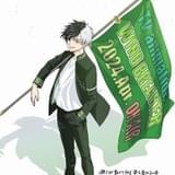 にいさとる氏のお祝いイラスト