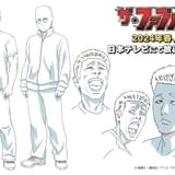 佐藤明のキャラクター線画設定
