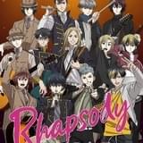 アニメ「ラプソディ」11月20日から配信開始 ライブアニメ内の長編アニメを全4話に再編集、制作はNAZ