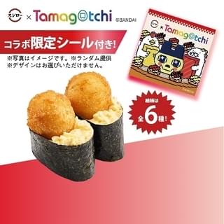 たまごっち うずらフライ軍艦