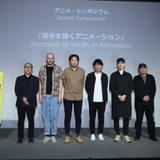 アニメは子ども向けであるべきか否か？ 国内外のアニメーション制作者たちが語り合う