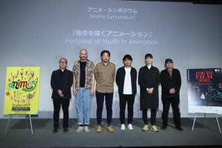 アニメは子ども向けであるべきか否か？ 国内外のアニメーション制作者たちが語り合う