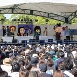 「鬼滅の刃 刀鍛冶の里編」花江夏樹、鬼頭明里、河西健吾、岡本信彦が選んだお気に入りシーンをトーク 12月10日にアニメ最新情報を発表