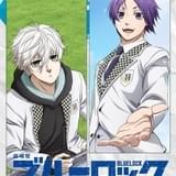 「劇場版ブルーロック」に木村昴が出演 凪と玲王の制服姿を描いたティザービジュアル第2弾も公開