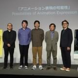 アニメ表現の可能性とは？ 手描きアニメの良さとは？ 原恵一監督、片渕須直監督らが語り合う