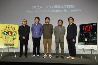 アニメ表現の可能性とは？ 手描きアニメの良さとは？ 原恵一監督、片渕須直監督らが語り合う
