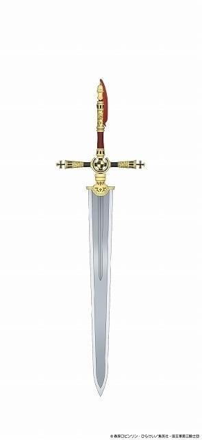 姫様“拷問”の時間です」姫が拷問に苦しむ第1弾PV、キービジュアル公開