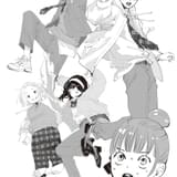 「ちはやふる」続編が「BE・LOVE」24年1月号から連載開始 主人公は新1年生・長良凛月（ながらりつ）