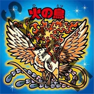 「火の鳥 エデンの花」入場特典のスペシャルステッカー