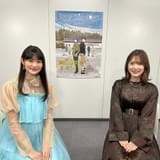 早見沙織、内田真礼のインタビュー映像