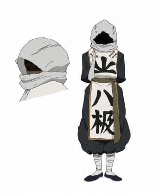 ファン（CV：森川智之）