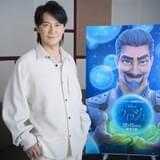 福山雅治がディズニー史上最恐ヴィランの声優に決定「すごく光栄」 ミュージカルにも初挑戦