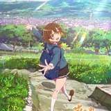 P.A.WORKSオリジナルTVアニメ「菜なれ花なれ」24年放送 「BanG Dream! It's MyGO!!!!!」の柿本広大が監督