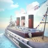 オンラインクルーズ船