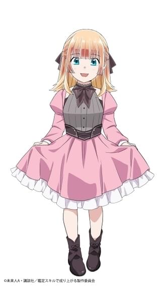 リシア・プレイド CV. 花澤香菜