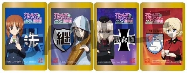 ガルパン最終章」第4話4D上映の入場特典はEDシーンの立体カードと4校を