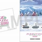 4D上映の1週目入場特典は「立体カード」