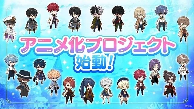 魔法使いと心をつなぐ育成ゲーム「魔法使いの約束」アニメ化