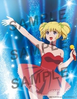 山内則康による描きおろしイラスト