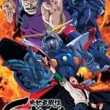 「機動武闘伝Gガンダム」放送30周年でBDボックスが再販 今川泰宏監督書き下ろし企画書案、小説など封入