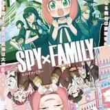 【今期TVアニメランキング】「SPY×FAMILY」6連続首位 「金曜ロードショー」でディズニー長編4週連続放送スタート