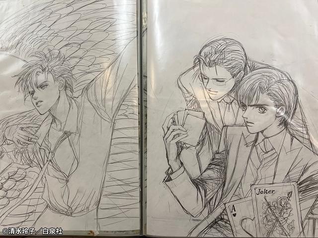 画業40周年】清水玲子、初の原画展が11月23日から開催 カラー原画を