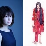 「惡の華」押見修造が実写映画「毒娘」のキャラクターデザイン担当 漫画「ちーちゃん」も連載決定