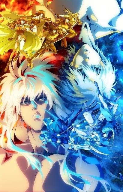 BASTARD!!」第2期「地獄の鎮魂歌編」1月2日からBS11でテレビ放送
