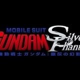 VR映画「機動戦士ガンダム 銀灰の幻影」製作決定 Meta Questで展開