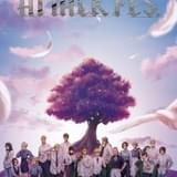 【チケット最速先行は今日まで】「進撃の巨人」10周年イベントのビジュアル公開 丘の上の木にエレンらが集結