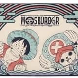 大きなふわふわブランケット