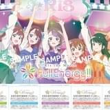 「i☆Ris the Movie」24年初夏公開 アニメキャラになったi☆Risが登場するティザーPV披露