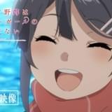 冒頭映像の一場面