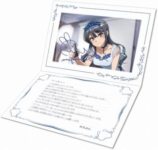 桜島麻衣 誕生日記念特典