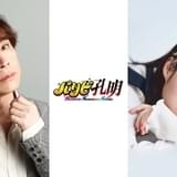 「パリピ孔明」TVアニメ総集編が24年3月1日劇場公開 新規カットのライブシーンも収録