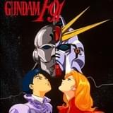 「機動戦士ガンダムF91」