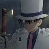 「名探偵コナン 100万ドルの五稜星」映像＆あらすじ初公開 服部平次が、怪盗キッドの“何か”に気付く!?