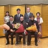 第68回「映画の日」中央式典 阿部秀司氏、井上雄彦氏、尾田栄一郎氏に特別功労章を贈呈