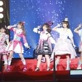 「プリティーシリーズ」新作TVアニメが24年4月放送開始 キャラクターのシルエット映した特報公開