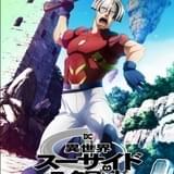 キャラクタービジュアル＜ピースメイカー＞