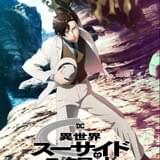 キャラクタービジュアル＜クレイフェイス＞