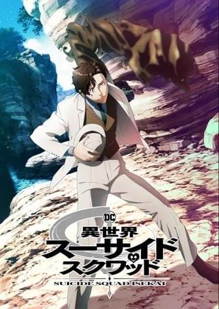 キャラクタービジュアル＜クレイフェイス＞