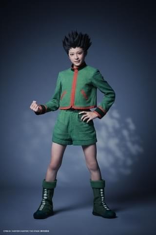 ゴン(大友至恩)