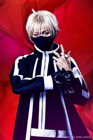 皇后崎迅役 高橋怜也