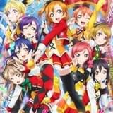 「『ラブライブ！The School Idol Movie』4DX」24 年3月15日公開！
