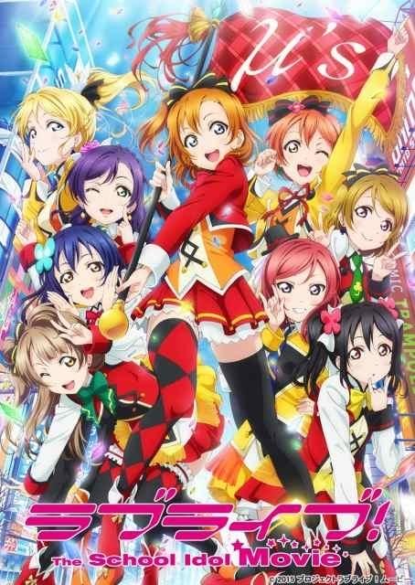 当たり枠 ラブライブ μ's 海外限定 オルゴール μ's overseas オルゴール 海外 韓国限定 東條希 ラブライブTVアニメ