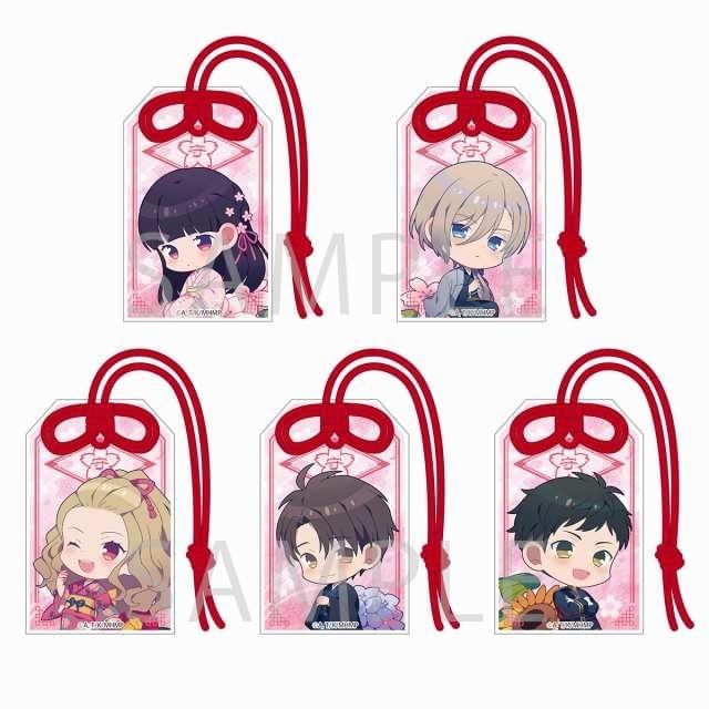 トレーディングアクリルお守り 5種