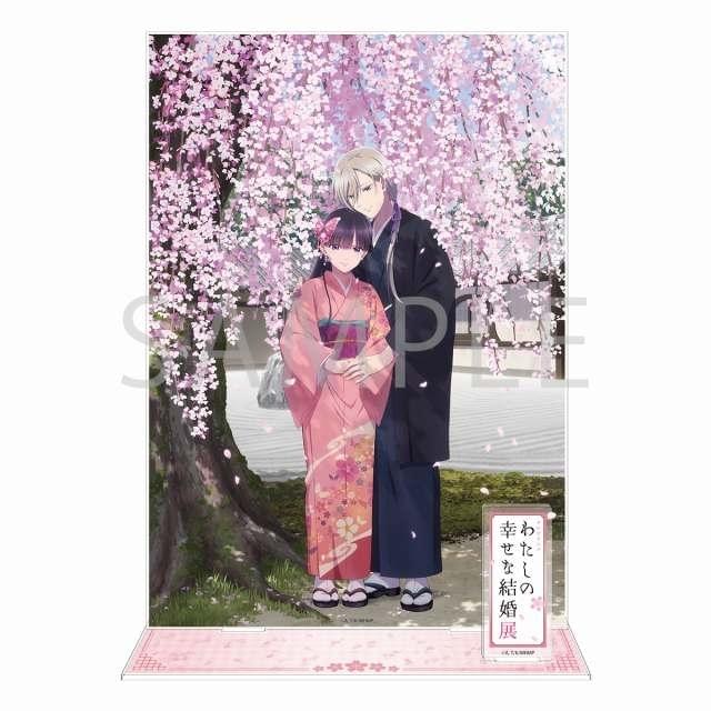 アクリルスタンド