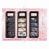 フィルム風しおり